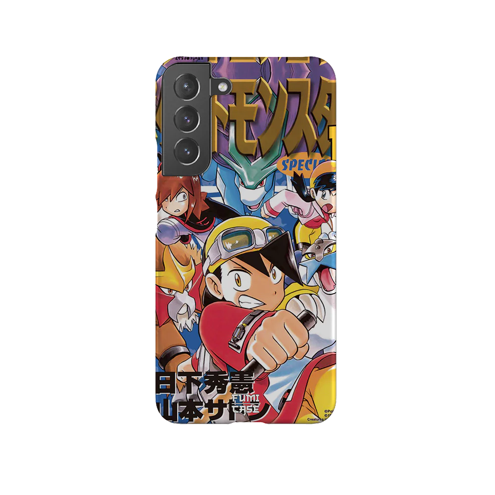 Thumbnail 8