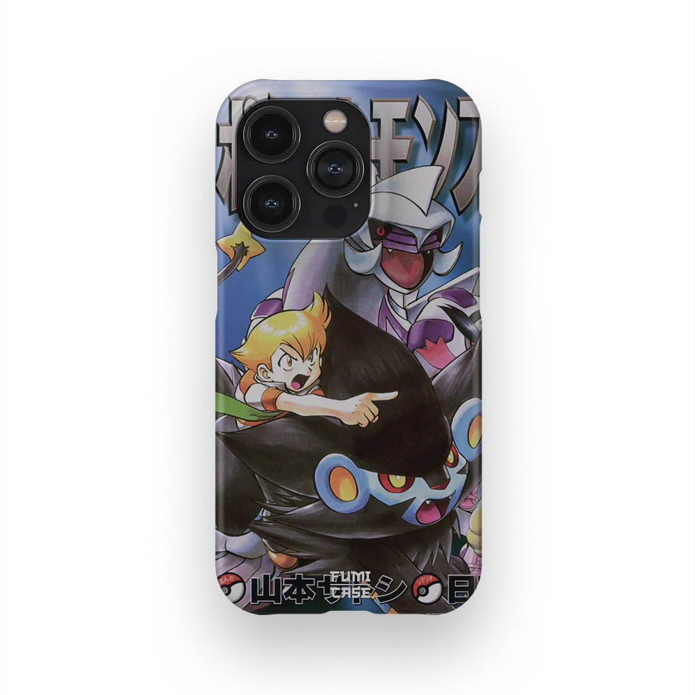 Thumbnail 32