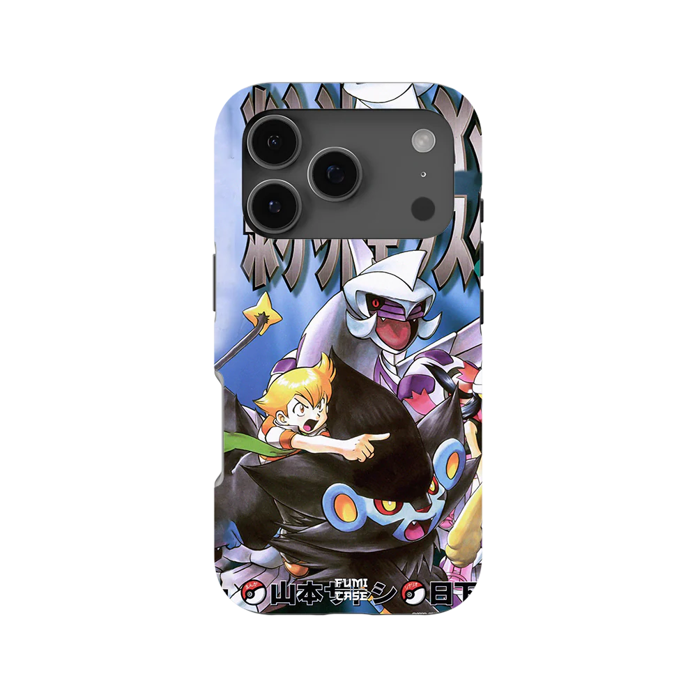 Thumbnail 51